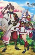 Subaru & Kaguya B2 Tapeçaria "Switch/Switch2 Soft Dragon no Kuni Rune Factory" Gamers Purchase benefits