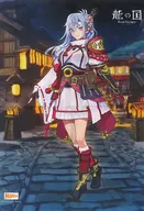 Kaguya original B2 Tapiz "Switch/Switch2 Soft Dragon Land Rune Factory" Sofmap Purchase benefits