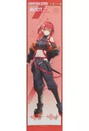 "Virtual YouTuber Aogiri High School ×AVIOT POP UP SHOP in MARUI", un tapiz de tela de tamaño natural de Akari Ishikari