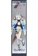 山黒音玄 等身大布タペストリー 「バーチャルYouTuberあおぎり高校×AVIOT POP UP SHOP in マルイ」