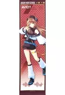Kurikoma Komawaru life-size cloth Tapestry "Virtual YouTuber Aogiri High School ×AVIOT POP SHOP in Marui"