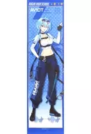 春雨麗女 等身大布タペストリー 「バーチャルYouTuberあおぎり高校×AVIOT POP UP SHOP in マルイ」