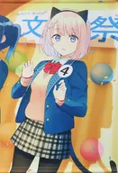 Yukichi Ilustração (11 / 06 / 2021) B2 Tapeçarias Hime Tapeçarias Coleção de Tapeçarias