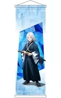 ちりぬにお ミニタペストリー 「青のミブロ」