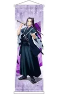 沖田総司 ミニタペストリー 「青のミブロ」