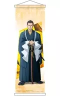 近藤勇 ミニタペストリー 「青のミブロ」