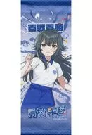 月村手毬 公式ミニタペストリー 「学園アイドルマスター クラス対抗初星大運動会」