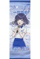 秦谷美鈴 公式ミニタペストリー 「学園アイドルマスター クラス対抗初星大運動会」