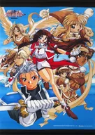 Set A3 Tapeçaria "PS5/Switch Soft Ferland Saga I & II Saturn Tribute" WonderGOO Purchase benefits