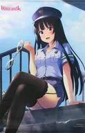 B2 Tapestry "Switch Soft Bitter Smile bashi" Switch Soft Bitter Smile - Bitter Smile "Trader Purchase benefits