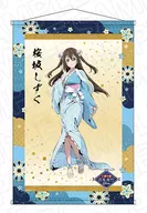 桜坂しずく B2ラメタペストリー 「ラブライブ!虹ヶ咲学園スクールアイドル同好会 POP UP SHOP ニジガク百鬼夜行」