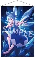79. Chirno Illustrt. 60 sheets B2 Tapestry "Toho Project"