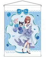 Nakano Miku B2 Tapestry Balloon & Ribbon Ver. "The Quintessential Quintuplets * x My Melody & Kuromi"