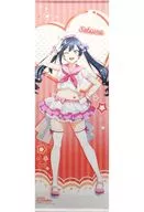 優木せつ菜 選べる!特大タペストリー 「くじ引き堂 ラブライブ!虹ヶ咲学園スクールアイドル同好会 オンラインくじ Ver.LoveLive!Days～ゆめかわふぁっしょん～」 S-1-8賞