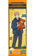 虎杖悠仁 描き下ろしB2ハーフタペストリー 「呪術廻戦×GiGO POP UP SHOP」