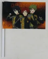 DRAMATIC STARS 公式応援フラッグ 「アイドルマスター SideM 315 Production presents F＠NTASTIC BATTLE FES ～Who goes first～」