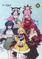万魔殿 B2タペストリー 「ブルーアーカイブ -Blue Archive-」