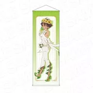 焼塩檸檬 1st anniversary ver. 特大タペストリー 「TVアニメ 負けヒロインが多すぎる! 1st Anniversary Store in ゲーマーズ」