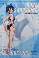 更科瑠夏 B2タペストリー 「DMMスクラッチ! TVアニメ 彼女、お借りします スクラッチ第六弾」 B-3賞