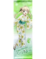 紬ヴェンダース スリムタペストリー 「DMMスクラッチ! TVアニメ Summer Pockets スクラッチ」 B-4賞