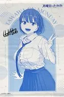 アイちゃんB 複製サイン入りB2タペストリー 「DMMスクラッチ! 月曜日のたわわ スクラッチ第二弾」 B-2賞