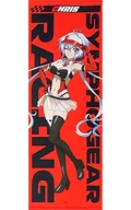 雪音クリス SYMPHOGEAR RACING ver. 特大タペストリー 「戦姫絶唱シンフォギアXV ポップアップストア」