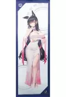 愛宕 全身タペストリー vol.1 「アズールレーン×U-TREASURE」