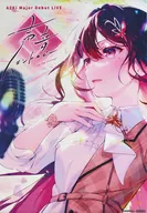 [A la carte] AZKi B2 tapeçaria "Blu-ray Virtual YouTuber Hololive AZKi Major Debut Live Voice Entropia" Gamers Purchase benefits