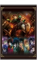 無限城編ティザービジュアル タペストリー 「鬼滅の刃」