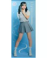Liyuu 等身大タペストリー 「Liyuuオフィシャルファンクラブ YuU Koi Days 限定イベント『鯉友大集合!』」