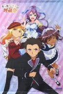 集合(パープル) B2タペストリー 「龍ヶ嬢七々々の埋蔵金」