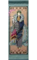 卯花惣輔 ミニタペストリー 「DMMスクラッチ! 美男高校地球防衛部ハイカラ! スクラッチ」 B-3賞