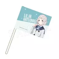 葛城リーリヤ 「学園アイドルマスター トレーディングミニフラッグ」