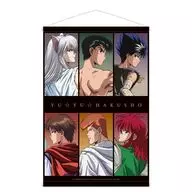 集合 描き下ろし 戦う背中ver. B2タペストリー 「TVアニメ 幽☆遊☆白書」