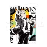 坂本太郎 B2タペストリー ネオ・ペインティング ver. 「SAKAMOTO DAYS」