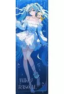 初音ミク B2ハーフタペストリー 「初音ミク×ラスカル 2025」