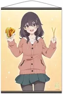 河合まこ B2タペストリー 「日々は過ぎれど飯うまし」