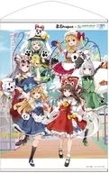 [新品] 東方Project×よみうりランドVer. B2タペストリー 「東方Project」