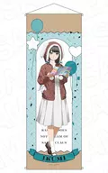 赤城郁実 特大タペストリー 遊園地 ver. 「TVアニメ 青春ブタ野郎はサンタクロースの夢を見ない」