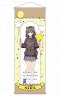 姫路紗良 特大タペストリー 遊園地 ver. 「TVアニメ 青春ブタ野郎はサンタクロースの夢を見ない」