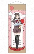 ミニスカサンタ 特大タペストリー 遊園地 ver. 「TVアニメ 青春ブタ野郎はサンタクロースの夢を見ない」