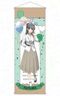 美東美織 特大タペストリー 遊園地 ver. 「TVアニメ 青春ブタ野郎はサンタクロースの夢を見ない」