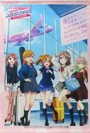 [単品] 集合 B2タペストリー 「ラブライブ! LoveLive! Series Asia Tour 2024 ～みんなで叶える物語～ Blu-ray Memorial BOX」 アニメイト購入特典