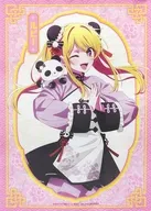 ルビー/星野瑠美衣 B2タペストリー 「くじ引き堂 【推しの子】 ニーハオ☆パンダくじ」 A-3賞