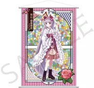 鈴仙・優曇華院・イナバ B2タペストリー ハイカラさんver. 「東方Project」