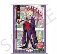 八雲紫 B2タペストリー ハイカラさんver. 「東方Project」
