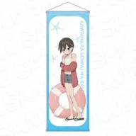[新品] 早乙女くん コミックキューン10周年記念 特大タペストリー 「可愛原先輩はかわいい(早乙女くん)がすき!」