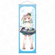 [新品] 天原ルイ コミックキューン10周年記念 特大タペストリー 「晴れ晴れ日和」