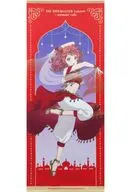 花海咲季 BIGタペストリー アラビアンver. 「学園アイドルマスター 初星学園 Arabian Cafe×animatecafe」 受注生産限定