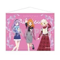 7.ルミナス タペストリー Dream harmony! 「アイカツ!×プリパラ THE MOVIE -出会いのキセキ!-」